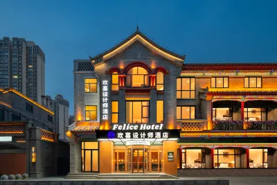 Huanxi Designer Hotel (Lanzhou Center High-Speed Rail West Station Branch) Hotel di 
