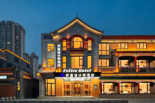 Huanxi Designer Hotel (Lanzhou Center High-Speed Rail West Station Branch)