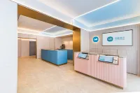 Hanting Hotel (Baoding Wanbo Plaza) - 2-Star