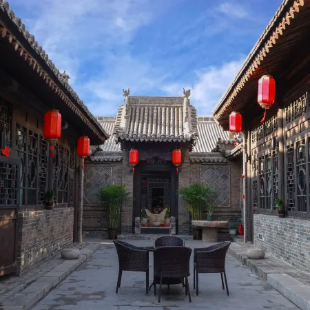 Time Slow | Holiday Courtyard (Rishengchang Draft Bank · Youjian Pingyao Theater Store)