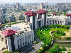 원옌 젠궈 호텔