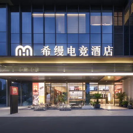 HemanHotel（Outlets）