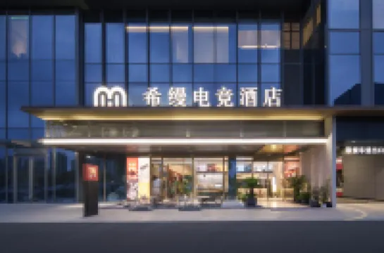 HemanHotel（Outlets）