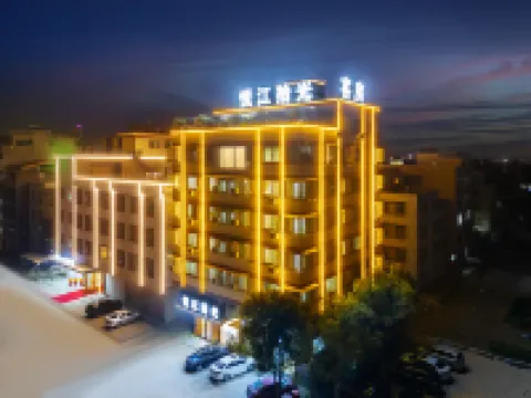 Yuejiang Shiguang Homestay (Gucheng Chaoren Park) Hotel dekat Huiru Park