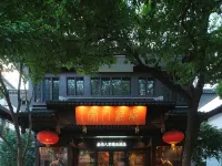 Nanjing family Hotels in Nanjing