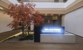 Laoshan Hot Spring Garden Hotel