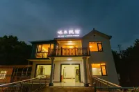 Tingquan Homestay Hotels near Yongquan Town