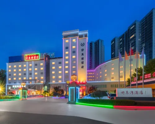 Haolaiwan Hotel Hôtels à : Luoding