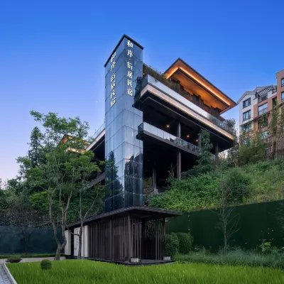 Hexu Yanju Homestay Hotels near Longshuixia Fissure Gorge