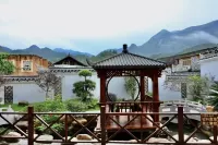 Fan Yu·Nanshe Guesthouse (Yunshe Scenic Area Branch), Fanjing Mountain - Mountain view
