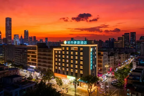 City Convenience Hotel (Huizhou Zhongkai High-tech Zone TCLLED Industrial Park)