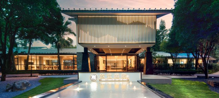 Dongjiang Courtyard  Hotel Hotéis em Guilin