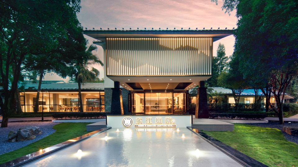 Dongjiang Courtyard Hotel