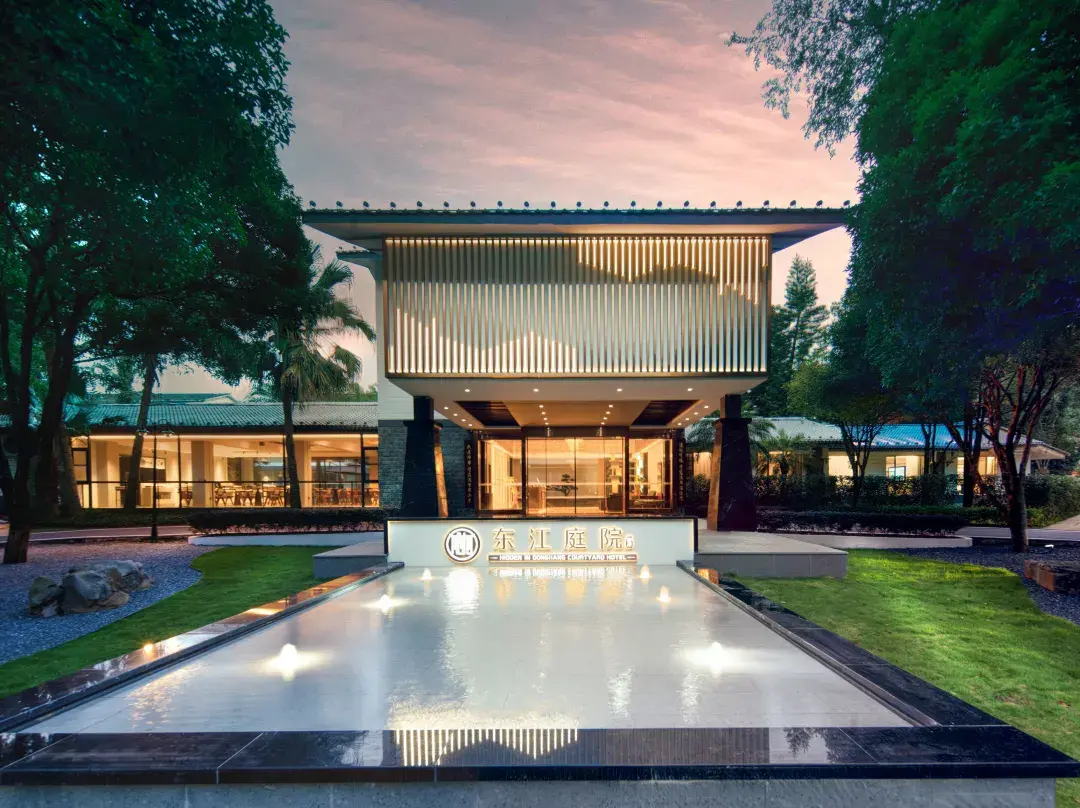Dongjiang Courtyard  Hotel - Guilin
