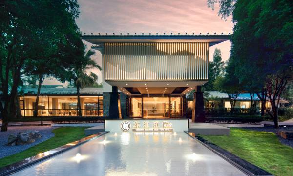 Dongjiang Courtyard Hotel