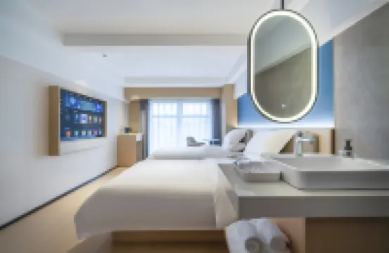 Yilong Anyun Hotel (Yancheng Zhongnan Town University Town)