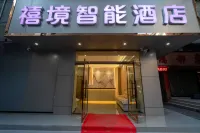 Xijing Smart Hotel (Kunming Railway Station Shuangqiao Night Market Style) Hotels in Kunming International Convention and Exhibition Ce
