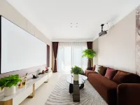 Shangchao Guanshu Homestay (Lohas City Food Street Fantawild Oceanarium) - เปิดใหม่