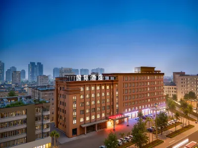 Suining International Hotel Hotel in zona Zhukai Station