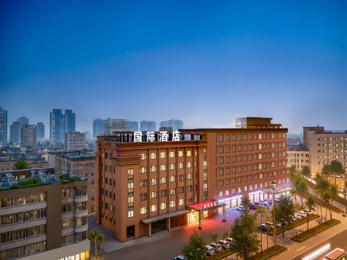 Suining International Hotel Hotels in Suining