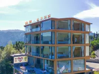 Mountain Wild · Sun Moon Starry Homestay (Longsheng Longji Terraces Branch) Các khách sạn ở Long Thắng