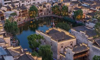 Wuyuan Hanyi Homestay (Xiangao Ancient City)