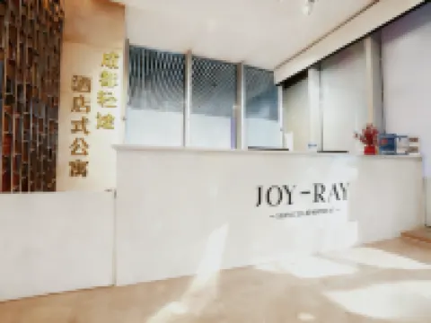 JOY-RAY Serviced Apartment (Tianfu Chinxi Road) Hotéis em Chengdu