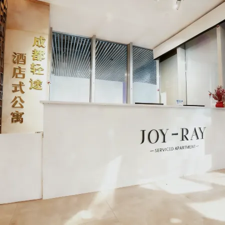 JOY-RAY Serviced Apartment (Tianfu Chinxi Road)