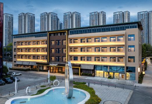 Crystal hotel Chongqing Jinkai Aegean Sea