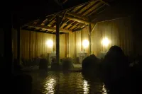 Ochiairo - Badekar