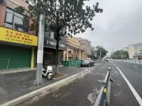 Zhiyin E-Sports Hotel (Shifu East Road) Hotels in Ruichang