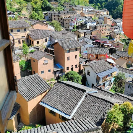 Yangchan Tulou Yunti Inn, She County