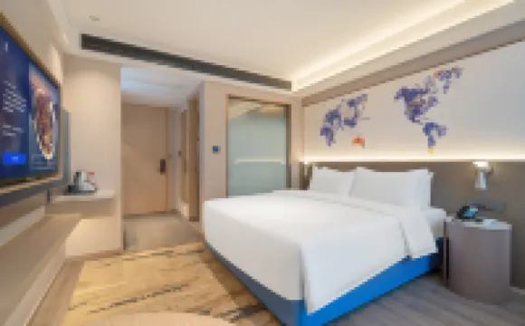 Kyriad Hotel (Jining Rencheng District Government Longgui Plaza)