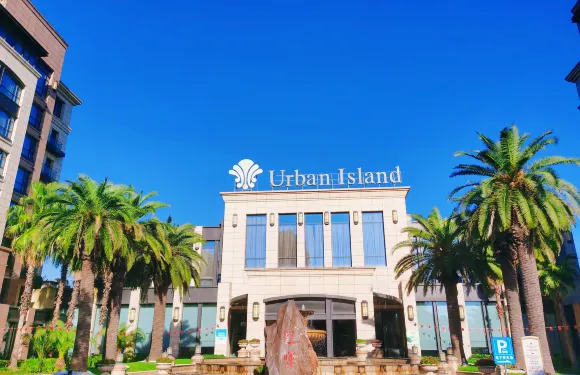 古彝凰玉生態養生酒店