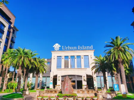 Urban Island Hotel Shanghai Отели рядом со станцией Anting North Railway Station