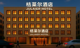 Julaier Hotel (Shantou Mixc High-speed Railway Station)