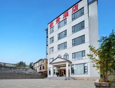 Panzhou Haojing Hotel Hotels near Wumeng Grass Plain