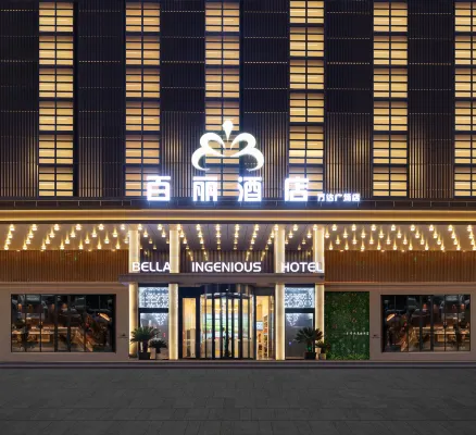 Dongying Belle Boutique Hotel (Xicheng Wanda Plaza) Hotels in Dongying