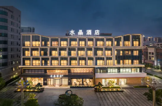 Crystal Orange Dongguan Huangjiang Hotels near Yinxian Resort