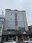 Dali Yunduo Hotel Hotel in zona Fengtu Yicang Warehouse