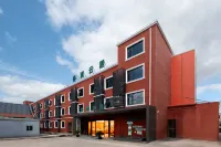 Chunpu Yunju(Pudong International Airport Store)