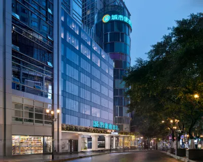 City Comfort Inn Hotel (Chongqing Jiefangbei Pedestrian Street) Các khách sạn ở Trùng Khánh