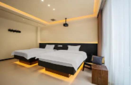 林海飛雪酒店（峨眉山零公里店）