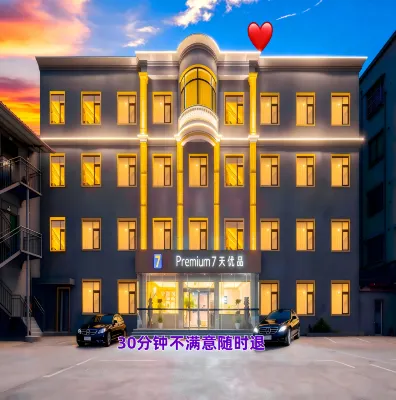 7 Days Hotel Premium