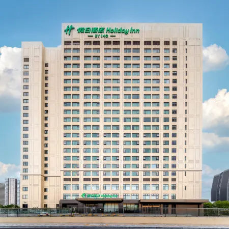 Holiday Inn SUZHOU NORTH by IHG
