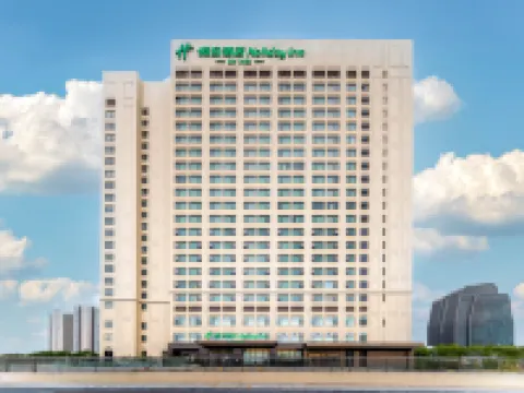 Holiday Inn SUZHOU NORTH by IHG Hotels in Suzhou