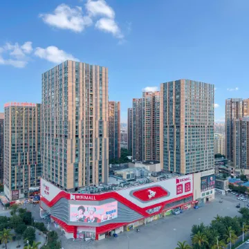 Yunzhishang · Yun Chain Hotel (Helen International Convention and Exhibition Center Store)