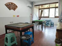 Guangde Lingshan Homestay