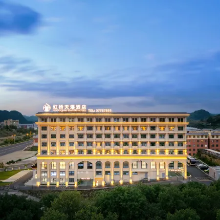 Guanling Hongqiao Tianpu Hotel