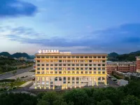 Guanling Hongqiao Tianpu Hotel Hotels in Guanling Buyei and Miao Autonomous County